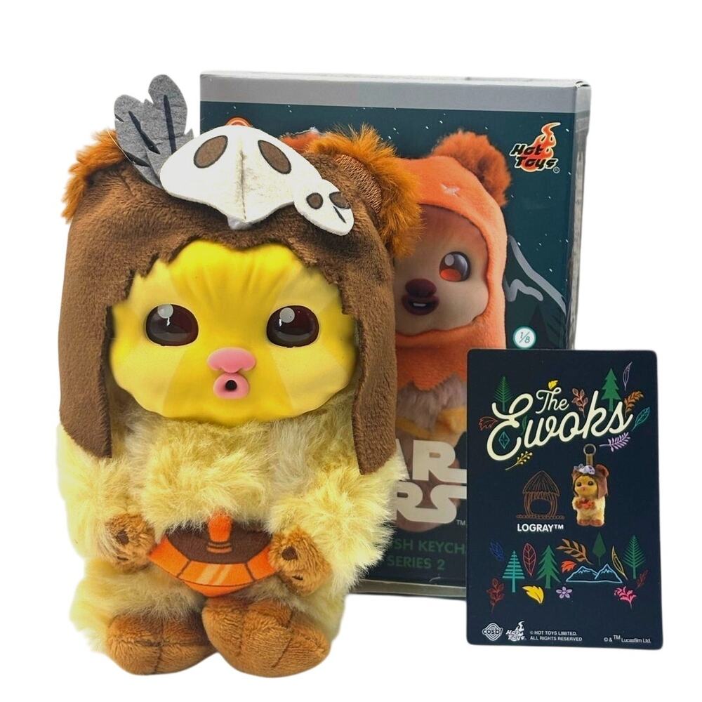 Cosbi Hot Toys Star Wars Ewok Plush Keychain, Bag Charm - LOGRAY, Open Box, New